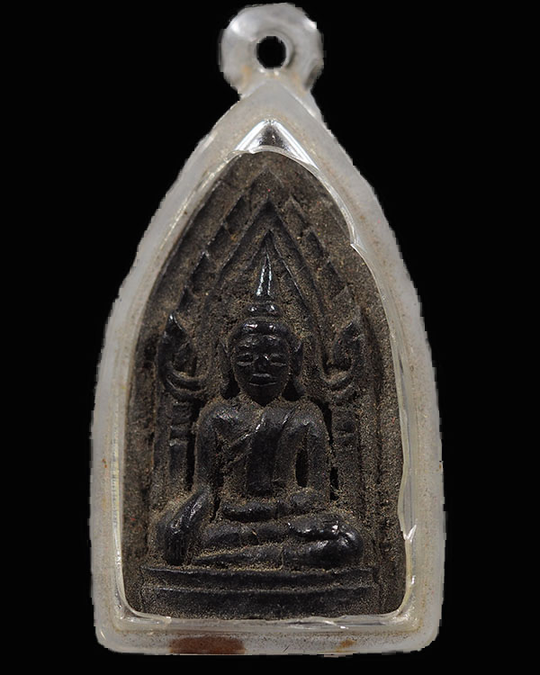 พระพิมพ์ขุนแผน เนื้อผงใบลาน หลวงพ่อวงษ์ วัดทุ่งผักกูด จ.นครปฐม ปี 2490 พิมพ์นี้เป็นของหลวงพ่อวงษ์ครั - 4