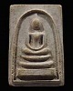 พระสมเด็จ ด้านหลังยันต์สี่ ตรงกลาง ชร วัดชิโนรสาราม กรุงเทพฯ ปี 2512 สภาพสวย หลวงพ่อกวย หลวงพ่อพรหม 