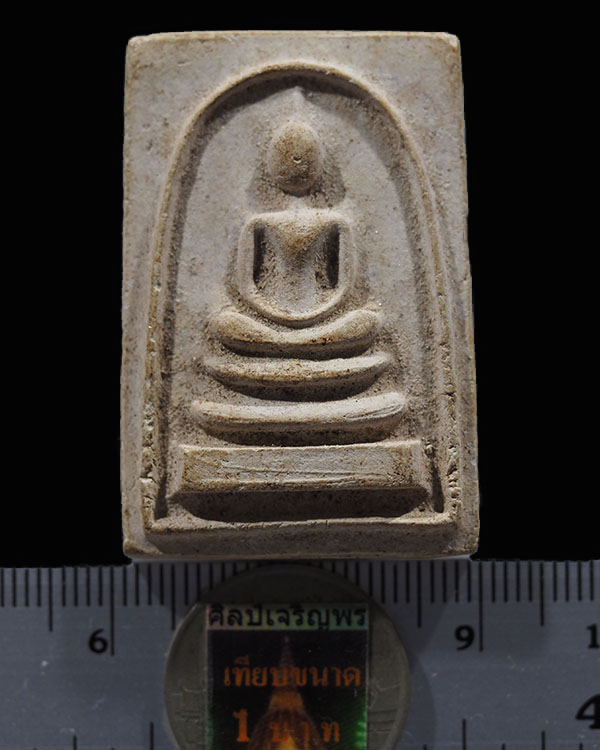 พระสมเด็จ ด้านหลังยันต์สี่ ตรงกลาง ชร วัดชิโนรสาราม กรุงเทพฯ ปี 2512 สภาพสวย หลวงพ่อกวย หลวงพ่อพรหม  - 3