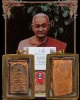 พระสมเด็จฐานคู่ หลวงพ่อโหน่ง วัดคลองมะดัน สุพรรณบุรี  ยุคปี ๒๔๖๑ เลี่ยมทองอย่างดีงานร้านทอง  พร้อมใช