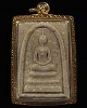พระสมเด็จ สุคโต  สมเด็จพระญาณสังวร วัดบวรนิเวศวิหาร พ.ศ.2517 พิมพ์เล็ก พร้อมเลี่ยมทองเก่าโบราณ เปอร์