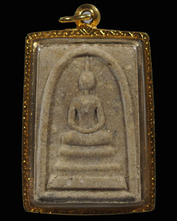 พระสมเด็จ สุคโต  สมเด็จพระญาณสังวร วัดบวรนิเวศวิหาร พ.ศ.2517 พิมพ์เล็ก พร้อมเลี่ยมทองเก่าโบราณ เปอร์ - 4