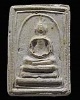 สมเด็จพระประธานพิมพ์กรอบกระจก (หายาก) หลวงปู่เลี่ยม วัดศรีเรืองบุญ นนทบุรี เป็นลูกศิษย์ ของหลวงปู่ภู