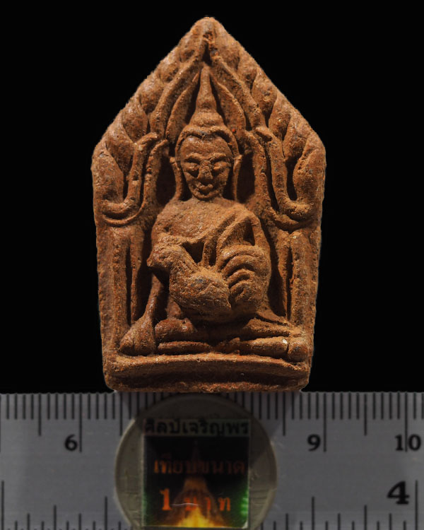 พระขุนแผนอุ้มไก่ หลวงปู่สรวง เทวดาเล่นดิน บ้านละลม รุ่น 1 ปี 2530 เนื้อดินศิลาปราสาทขอม ผสมข้าวเสก ด - 3