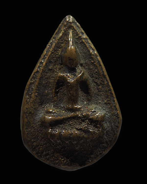 เหรียญหล่อปางสามาธิ พิมพ์กลีบบัว หลังยันต์ หลวงพ่อเสียบ วัดบ้านเกาะ ปี 2484 เนื้อโลหะทองผสม จ.นครราช - 1