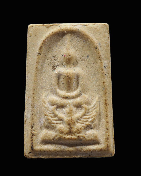 สมเด็จมหาราชทรงครุฑ วัดทุ่งสีกัน ดอนเมือง กทม.พ.ศ.2523 พิธีใหญ่   - 1