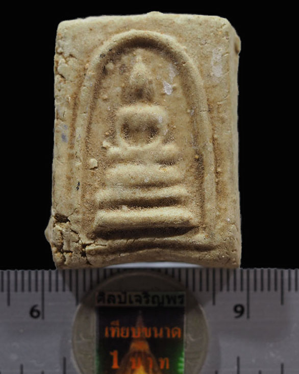 พระสมเด็จ รุ่นแรก วัดหน้าพระธาตุ อ.ปักธงชัย จ.นครราชสีมา ปี 2505  เนื้อผงน้ำมัน หายาก  - 3