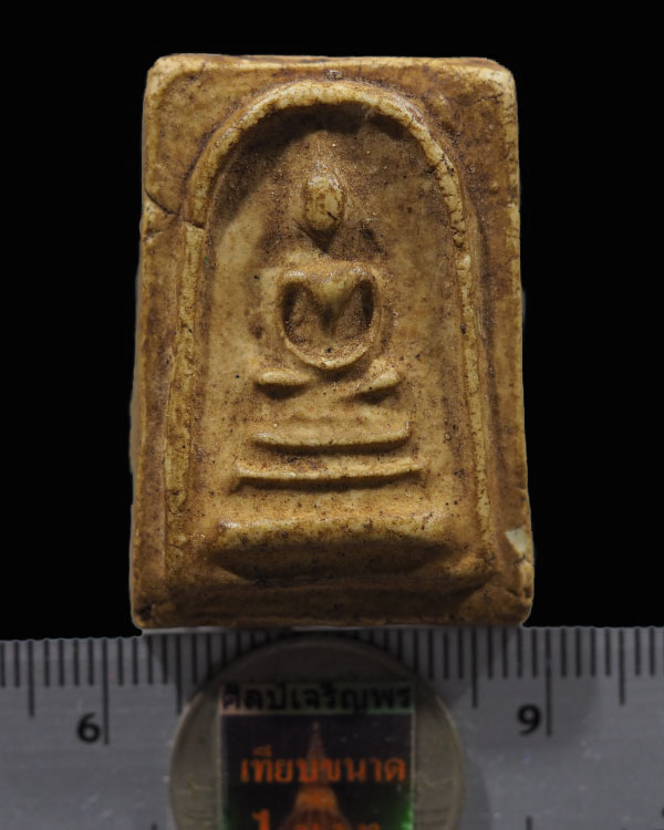 พระสมเด็จ รุ่นแรก วัดหน้าพระธาตุ อ.ปักธงชัย จ.นครราชสีมา ปี 2505  เนื้อผงน้ำมัน หายาก - 3