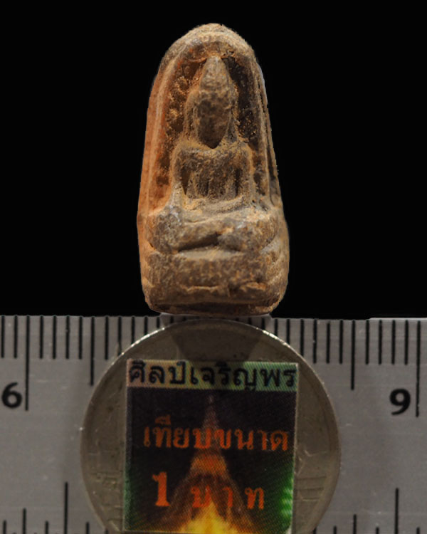 พระเนื้อดิน พิมพ์พระรอด ค่ายอดิศร สระบุรี ปี ๒๕๑๔ ค่ายอดิศร สระบุรี ปี 2514 หลวงปู่ทิม วัดละหารไร่ , - 3