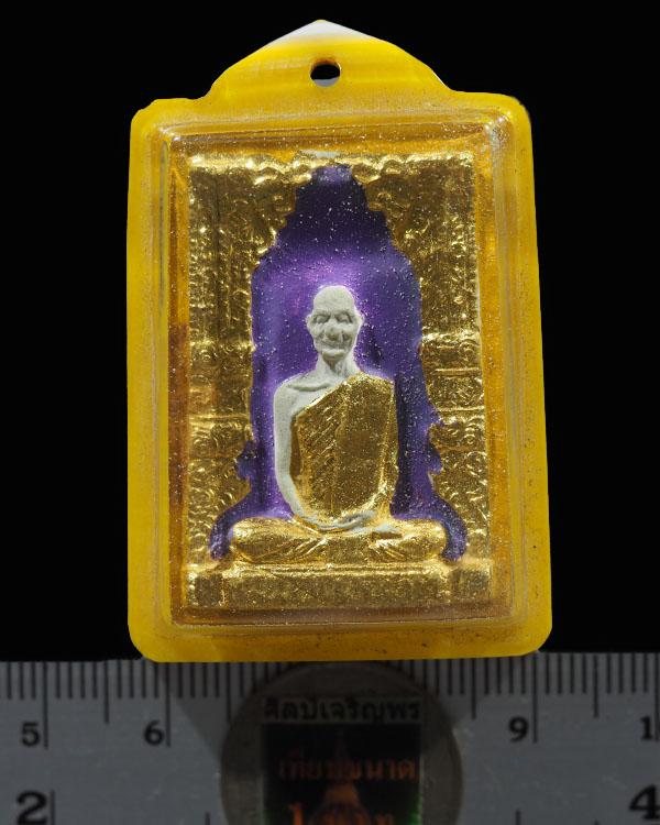 พระผงรูปเหมือนเจ้าคุณนรฯ ปิดทองกรรมกร ที่ระลึกพระราชทานนาม "นวม." ปี 2515 หลวงปู่โต๊ะ วัดประดู่ฉิมพล - 4