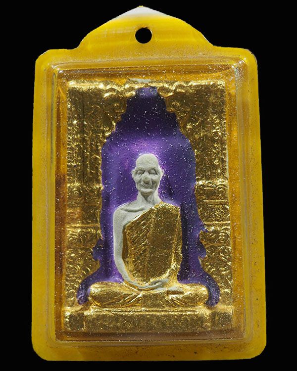 พระผงรูปเหมือนเจ้าคุณนรฯ ปิดทองกรรมกร ที่ระลึกพระราชทานนาม "นวม." ปี 2515 หลวงปู่โต๊ะ วัดประดู่ฉิมพล - 5