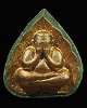 พระปิดตาพิมพ์ใบโพธิ์ พิมพ์ใหญ่ หลวงปุูฉิ่ง วัดบางพระ ปี2506 จ.ชลบุรี เนื้อผงวัดป่า วัดอ่างศิลา หลวงป