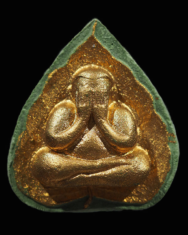พระปิดตาพิมพ์ใบโพธิ์ พิมพ์ใหญ่ หลวงปุูฉิ่ง วัดบางพระ ปี2506 จ.ชลบุรี เนื้อผงวัดป่า วัดอ่างศิลา หลวงป - 4
