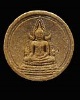 พระพุทธชินราชพิมพ์จันท์ลอย วัดเบญจมบพิตร ปี พ.ศ.2511 พุทธาภิเษก หลวงปู่โต๊ะ, หลวงพ่อเงิน, หลวงพ่อเต๋