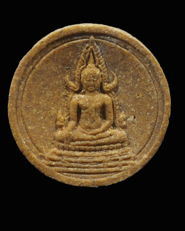 พระพุทธชินราชพิมพ์จันท์ลอย วัดเบญจมบพิตร ปี พ.ศ.2511 พุทธาภิเษก หลวงปู่โต๊ะ, หลวงพ่อเงิน, หลวงพ่อเต๋ - 1