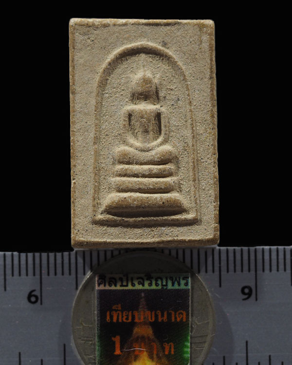พระสมเด็จพิมพ์เล็ก (พระเขี้ยวแก้ว) เนื้อผสมแร่เหล็กไหล หลวงพ่อก๋วน วัดตะเคียนทอง ระยอง ชุดนี้นำไปออก - 3