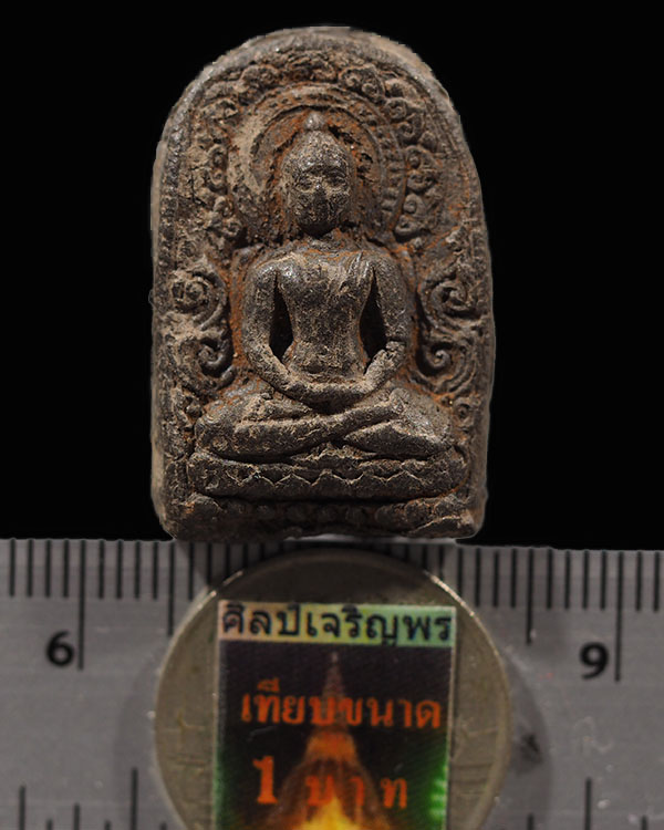 พระซุ้มกอเนื้อดิน(เนื้อแก่แร่ หายาก) หลวงพ่อยี ปญญภาโร วัดดงตาก้อนทอง พิษณุโลก พระสงฆ์ที่มีอิทธิฤทธิ - 3
