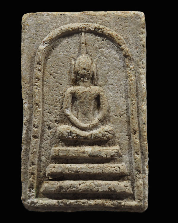 สมเด็จหลังอะ พิมพ์ใหญ่ (ยันต์เล็ก) หลวงพ่อแสวง วัดสว่างภพ จ.ปทุมธานี จัดสร้างเมื่อประมาณ ปี 2496 จัด - 1