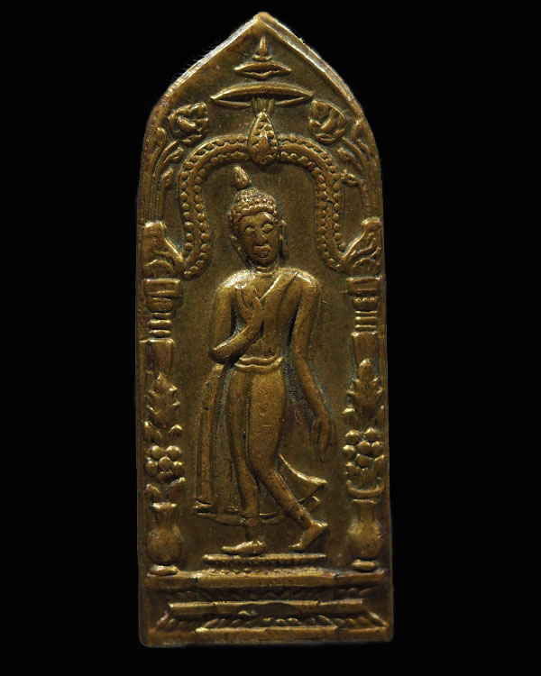 เหรียญพระลีลากำแพงนิ้ว (พระลีลายอดอัฏฐารส) พิธีพระกริ่งนเรศวร รุ่นแรก ปี ๒๕๐๗ จ.พิษณโลก  พิธีในการจั - 4