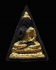 พระสมเด็จงิ้วดำ พิมพ์สามเหลี่ยม วัดใหม่บ้านดอน ปี 2521 นิยม สภาพสวย รุ่นพิเศษ พญางิ้วดำ ผู้รู้กล่าวว