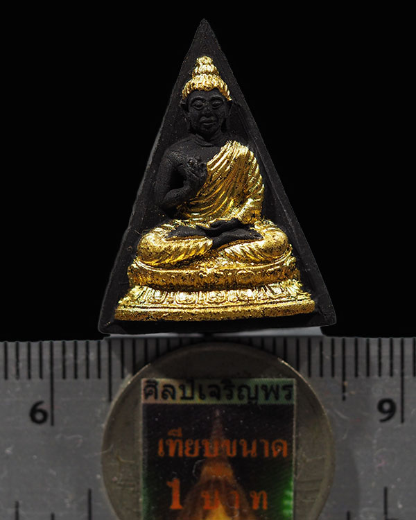 พระสมเด็จงิ้วดำ พิมพ์สามเหลี่ยม วัดใหม่บ้านดอน ปี 2521 นิยม สภาพสวย รุ่นพิเศษ พญางิ้วดำ ผู้รู้กล่าวว - 3
