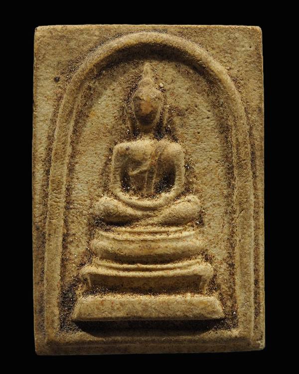 สมเด็จ วัดเกาะกลอย พิมพ์นิยม หลวงปู่ทิม วัดระหารไร่ ปลุกเสก ปี2514 มีหลวงปู่ทาบวัดกระบกขึ้นผึ้ง หลวง - 4