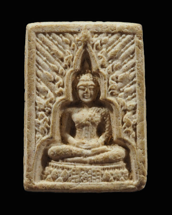 พระแก้วมรกตรัตนฤทธิ์ หลังยันต์ พุทโธ (หายาก) คุณสุธันย์สร้าง ปี 2538 ครูบาอิน วัดฟ้าหลั่ง และพระเกจิ - 4