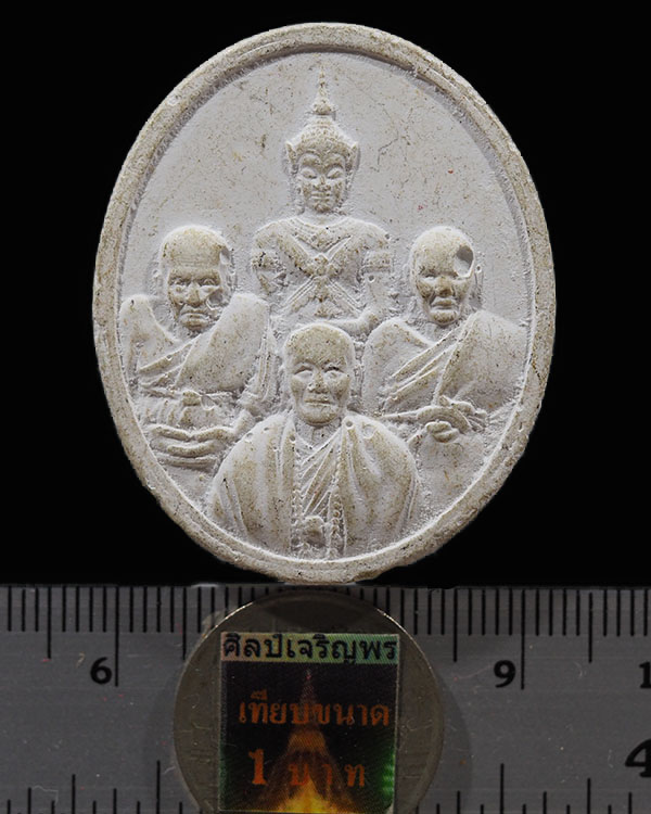 พระผงพิมพ์ใหญ่องค์ปฐมบรมมหาจักรพรรดิ์-หลวงปูทวด-หลวงปู่ดู่-หลวงตาม้า อธิฐานปลุกเสกโดย หลวงตาม้า วัดถ - 3