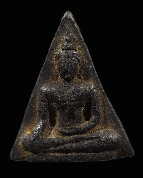 พระผงนางพญา รุ่นแรก (เนื้อดำหายากมาก)  หลวงพ่อบุญเทียม วัดลาดหลุมแก้ว จ.ปทุมธานี หลังปั๊มยันต์ตรี เน - 4
