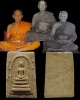 พระสมเด็จเจ้าคุณเที่ยง วัดระฆังฯ กรุงเทพฯ ปี ๒๕๐๗ พิมพ์ปรกโพธิ์ข้างแจกัน(นิยม) เป็น ยุคต้นๆ หายาก **