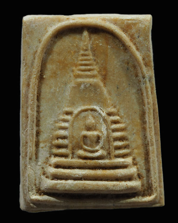 พระสมเด็จ รุ่นแรก วัดหน้าพระธาตุ อ.ปักธงชัย จ.นครราชสีมา ปี 2505 เนื้อผงน้ำมัน หายาก  พระผงพุทธคุณรุ - 1