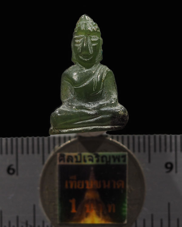 พระหยกแกะ อาจารย์วิริยังค์ วัดธรรมมงคล กรุงเทพฯ พ.ศ. 2536 สภาพสวย แกะลอยองค์ เริ่มหายากแล้ว  อาจารย์ - 4