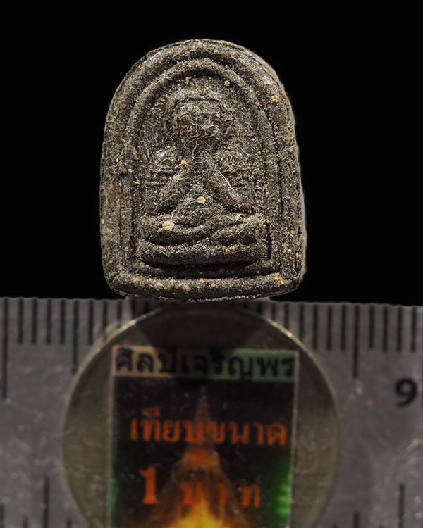 พระปิดตา ครูบาสร้อย ขันติสาโร วัดมงคลคีรีเขตร์ จ.ตาก เนื้อว่าน 108 ยุคต้นๆ หายาก สภาพสวยเดิมๆเก็บรัก - 3