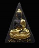 พระสมเด็จงิ้วดำ พิมพ์สามเหลี่ยม วัดใหม่บ้านดอน ปี 2521 นิยม สภาพสวย รุ่นพิเศษ พญางิ้วดำ