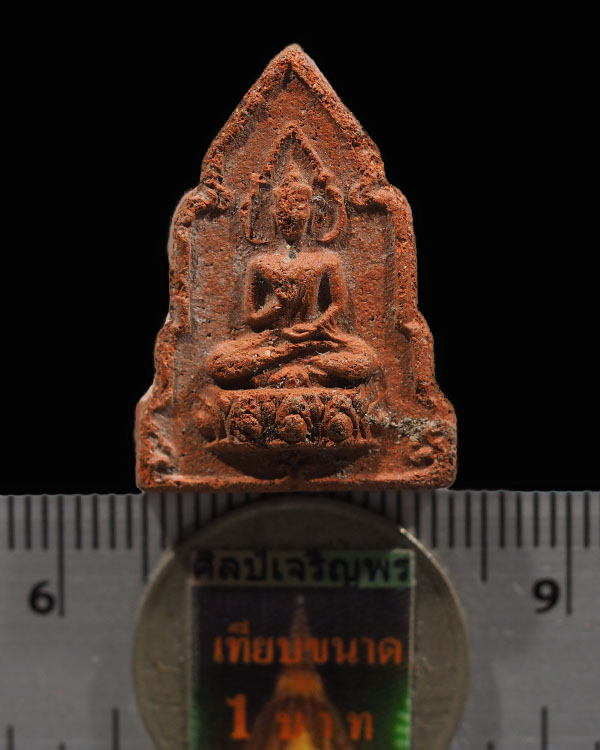 พระเนื้อผงพระพุทธประทานพร หลวงพ่อสนิท วัดลำบัวลอย ปี 2522 จ.นครนายก    - 3