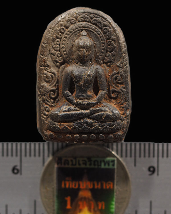 พระซุ้มกอเนื้อดิน(เนื้อแก่แร่ หายาก) หลวงพ่อยี ปญญภาโร วัดดงตาก้อนทอง พิษณุโลก พระสงฆ์ที่มีอิทธิฤทธิ - 3