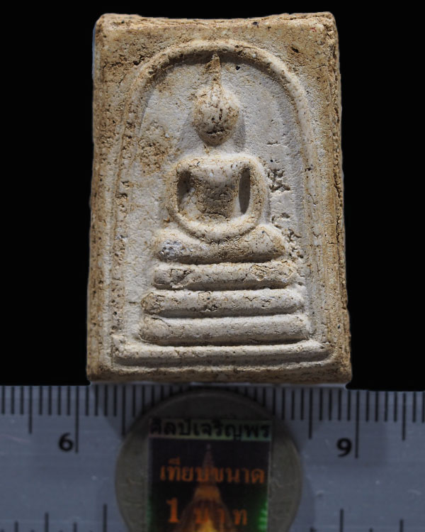 พระสมเด็จพิมพ์พระปะธานฐาน หลวงปู่หิน วัดระฆังฯ กรุงเทพฯ ปี 2495   - 3