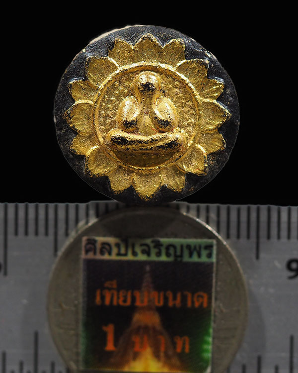 พระปิดตาจันทร์ลอย บัวบาน ท่านเจ้าคุณวิเชียร วัดเครือวัลย์ จ.ชลบุรี ยุคแรก หลังยันต์ พระของท่านมีส่วน - 3