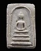 สมเด็จพิมพ์เกศบัวตูม หลวงปู่เลี่ยม วัดศรีเรืองบุญ นนทบุรี เป็นลูกศิษย์ ของหลวงปู่ภู วัดอินทร์ฯ. พระข