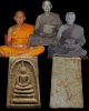 พระสมเด็จวัดระฆังปี ๒๕๐๗ เจ้าคุณเที่ยง วัดระฆังฯ กรุงเทพฯ ยุคแรก สภาพสวย หายาก ทันหลวงปู่นาค หลวงปู่