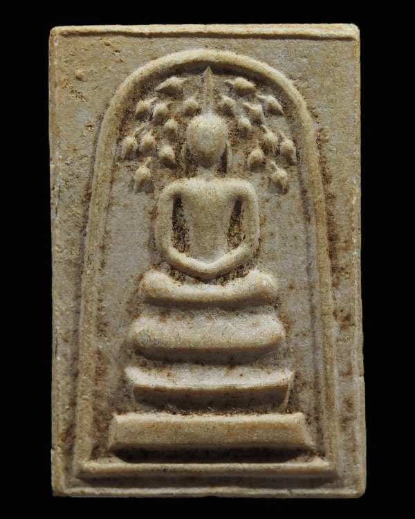 สมเด็จปรกโพธิ์ (แก่นจันทร์) วัดพระปฐมเจดีย์ จ.นครปฐม ปี ๒๕๑๓ พิธีใหญ่ เกจิร่วมปลุกเสก อาธิ หลวงพ่อเง - 1