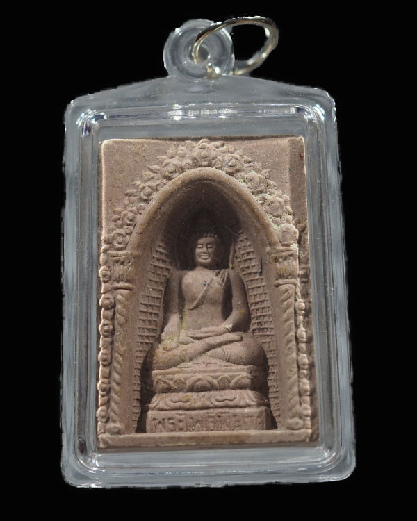สมเด็จพระไพรีพินาศ  สมเด็จญาณสังวร สมเด็จพระสังฆราช วัดบวรฯ ปี 2535   - 4