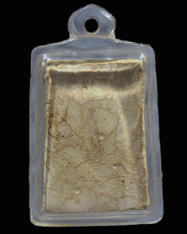 สมเด็จพิมพ์พระครูมูล(ถอดพิมพ์) ยุคต้น  หลวงปู่ดู่ วัดสะแก จ.อยุธยา   แช่น้ำมนต์   นิยม หายาก  - 2