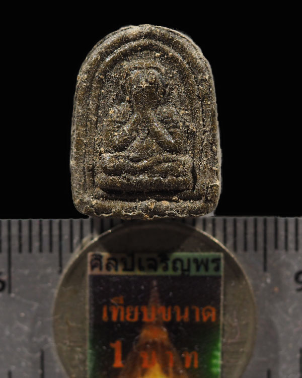 พระปิดตา ครูบาสร้อย ขันติสาโร วัดมงคลคีรีเขตร์ จ.ตาก เนื้อว่าน 108 ยุคต้นๆ หายาก สภาพสวยเดิมๆเก็บรัก - 3
