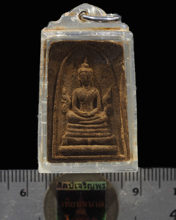 สมเด็จฐานพญานาค  วัดนางชี ปี 2509 กรุงเทพฯ สุดยอดพิธีใหญ่ยอดมวลสาร  - 3