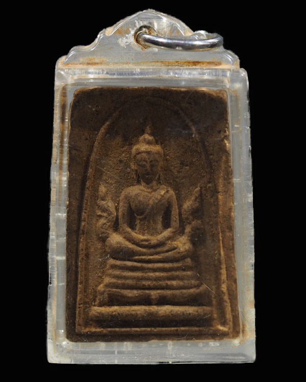 สมเด็จฐานพญานาค  วัดนางชี ปี 2509 กรุงเทพฯ สุดยอดพิธีใหญ่ยอดมวลสาร  - 4