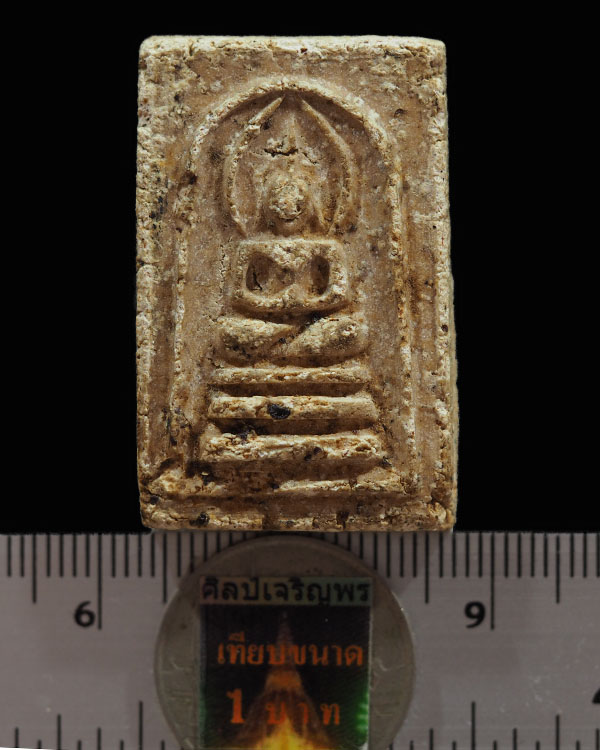 พระสมเด็จ วัดสามกอ จ.อยุธยา ปี 2506 สร้างจาก สมเด็จของวัดสามกอที่ชำรุดแตกหักทั้งหมดกับชิ้นส่วนของสมเ - 3
