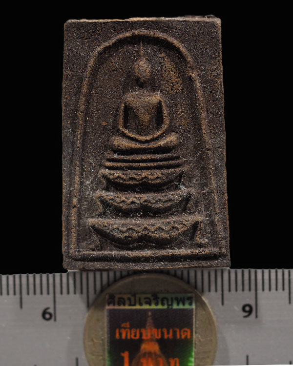 พระสมเด็จ รุ่นแรก พ่อท่านจับ วัดท่าลิพง นครศรีธรรมราช ปี 2521 หายากแล้วครับ   พ่อท่านจับ วัดท่าลิพง  - 3