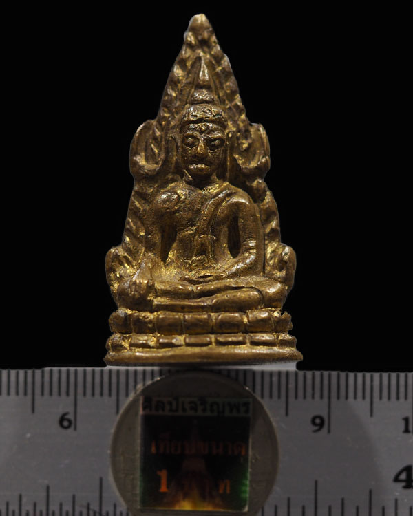 พระพุทธชินราช วัดพระศรีรัตนมหาธาตุวรมหาวิหาร จ.พิษณุโลก ปี ปี 2500 สร้างและปลุกเสกพิธีใหญ่ ปี 2500 * - 3
