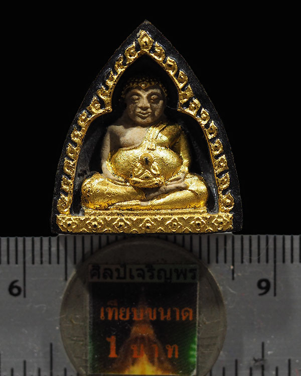 พระสังกัจจายน์มหาลาภ พิมพ์เล็ก หลังยันต์เต็ก วัดขนอนเหนือ จ.อยุธยา ลงรักปิดทองเก่า หายาก ปี 2513 พระ - 3